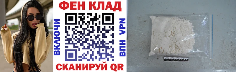 АМФ VHQ  hydra   Зуевка 