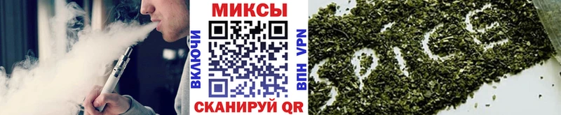 закладки Зуевка БУТИРАТ оксана