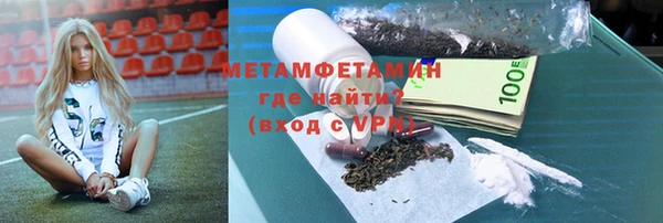 ECSTASY Наволоки