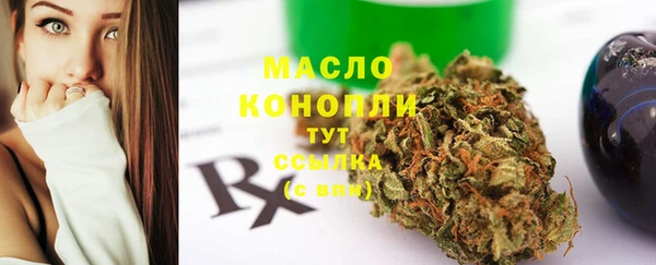 ECSTASY Наволоки