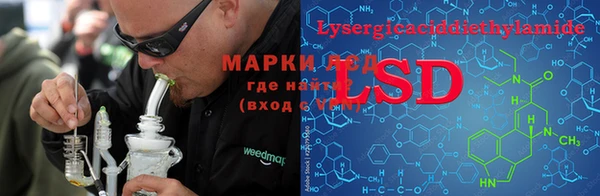 амфетамин Навашино