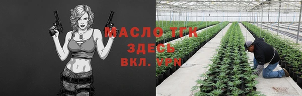 амфетамин Навашино