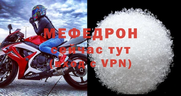 ECSTASY Наволоки
