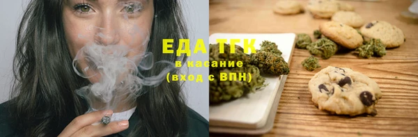 амфетамин Навашино