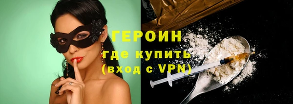 сатива Бабаево
