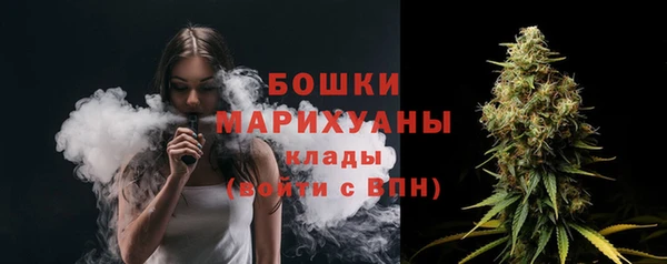 ECSTASY Наволоки