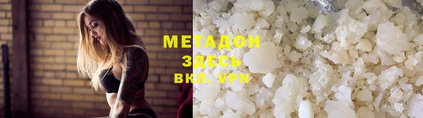 ECSTASY Наволоки