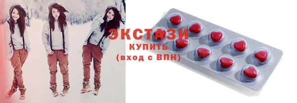 кокаин перу Ахтубинск