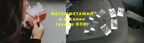 ECSTASY Наволоки