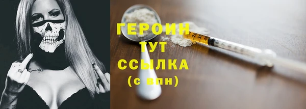 ECSTASY Наволоки