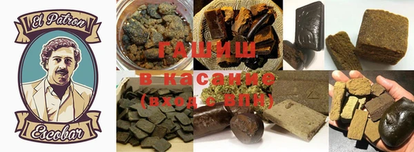 ECSTASY Наволоки