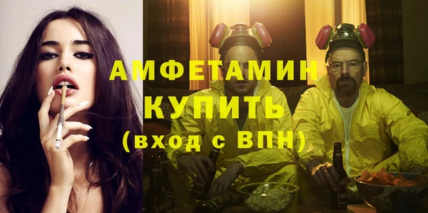 ГАЛЛЮЦИНОГЕННЫЕ ГРИБЫ Надым