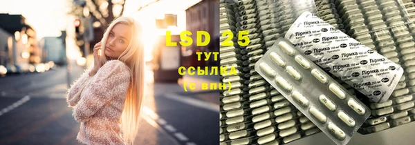 ECSTASY Наволоки