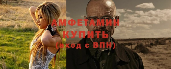 ГАЛЛЮЦИНОГЕННЫЕ ГРИБЫ Надым