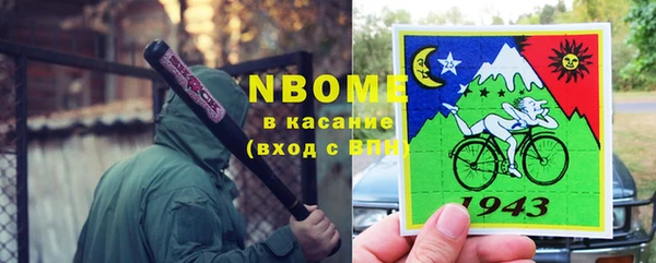 ECSTASY Наволоки