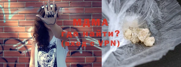 ECSTASY Наволоки