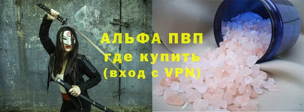 ГАЛЛЮЦИНОГЕННЫЕ ГРИБЫ Надым