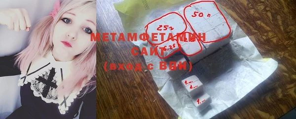 ECSTASY Наволоки