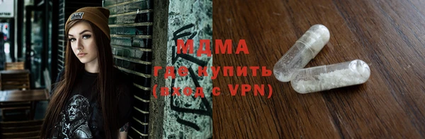 ECSTASY Наволоки