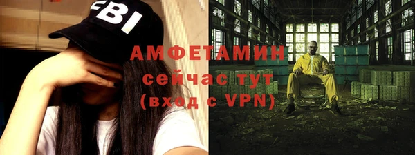 ECSTASY Наволоки